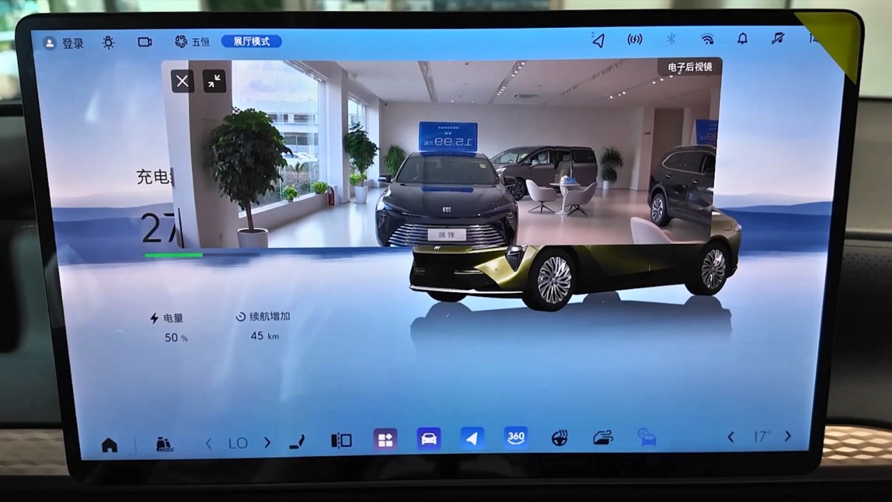 Inside the 2026 Buick Electra L7 interior.  Luxury or Overkill?