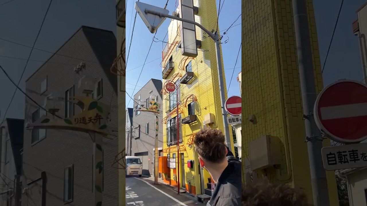 The Thinnest House In The World! 🏠