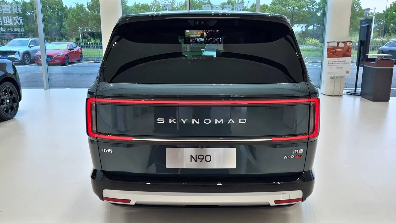2026 Xiaomi SkyNomad N90 Max: $44K For THIS?! 😲