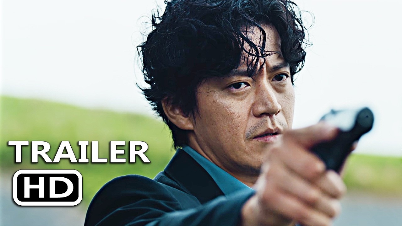 BAD LIEUTENANT: TOKYO Official Trailer (2026) Lily James