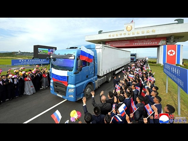 Opening of first road bridge with Russia a sign of tighter ties, North Korea says