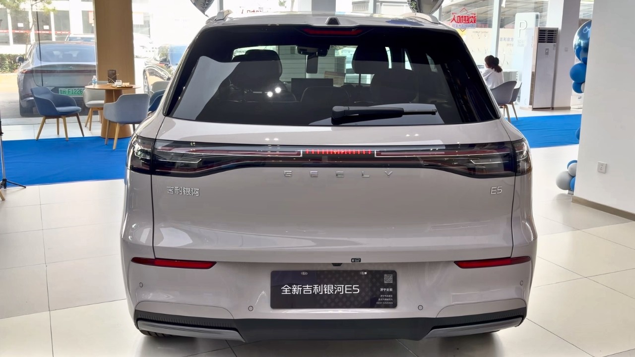 2026 Geely Galaxy E5: Built Like a Smartphone!