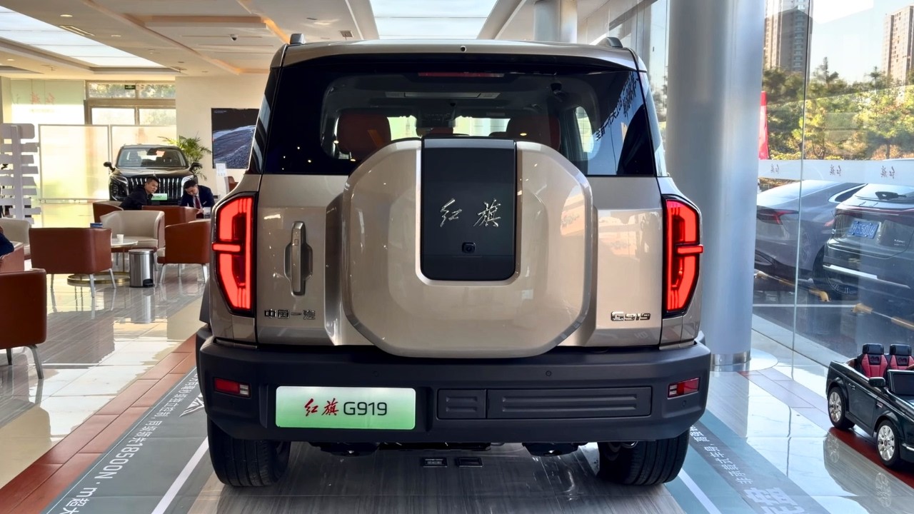 2026 Hongqi G919: China’s NEW 840HP Off-Road SUV!