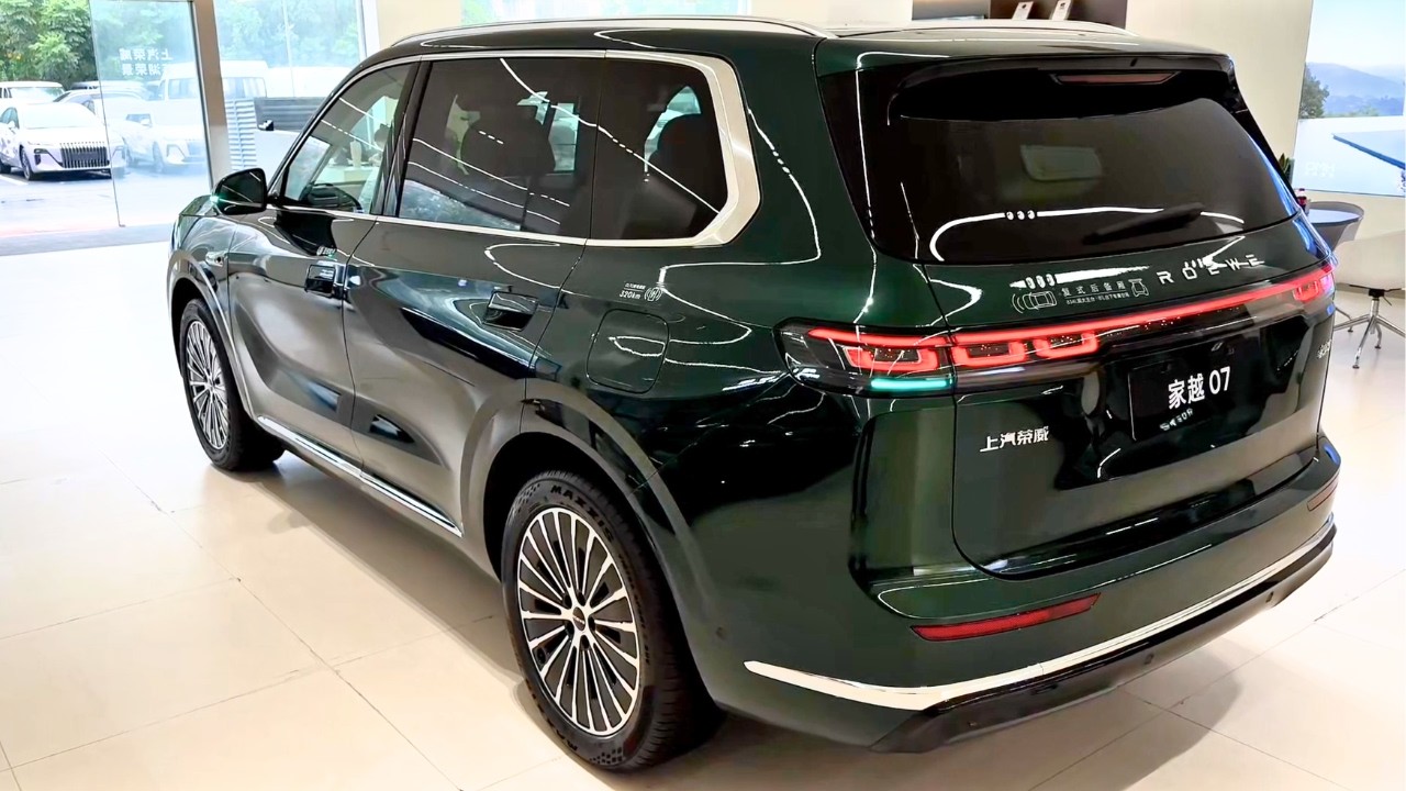 2026 Roewe Jiayue 07 — 1,480km Range & Zero-Gravity Seats!
