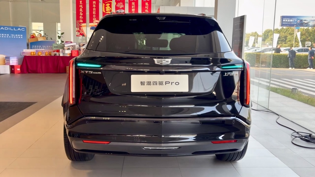 FIRST LOOK : All-New 2026 Cadillac XT5 PHEV 🔥