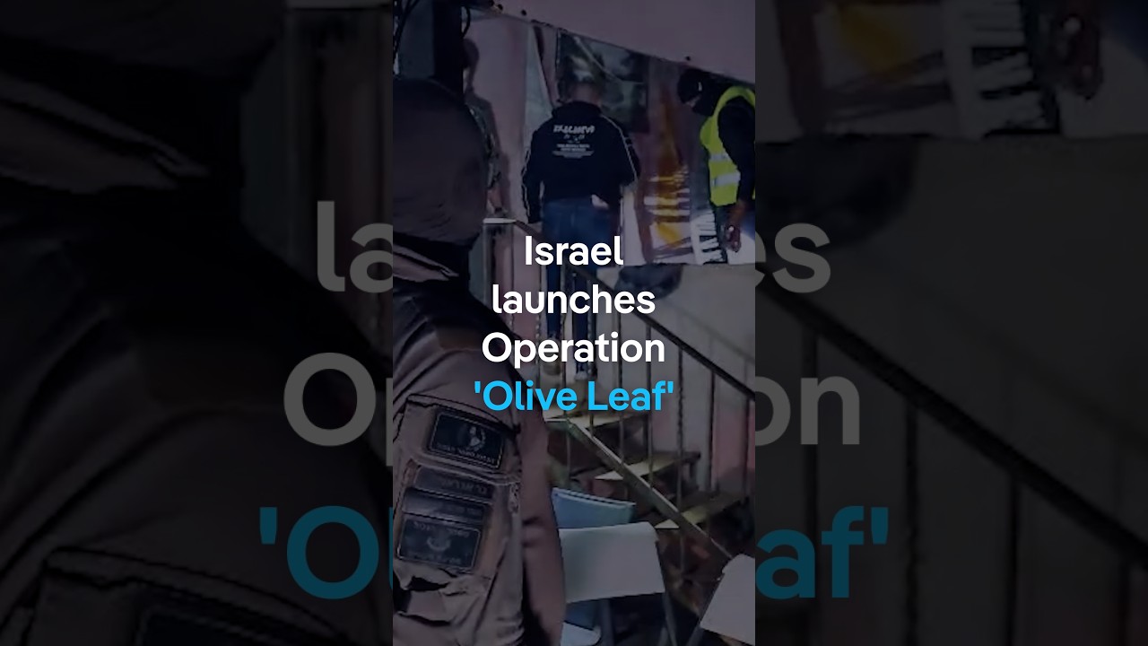 Israel launches Operation ‘Olive Leaf’ | DW News